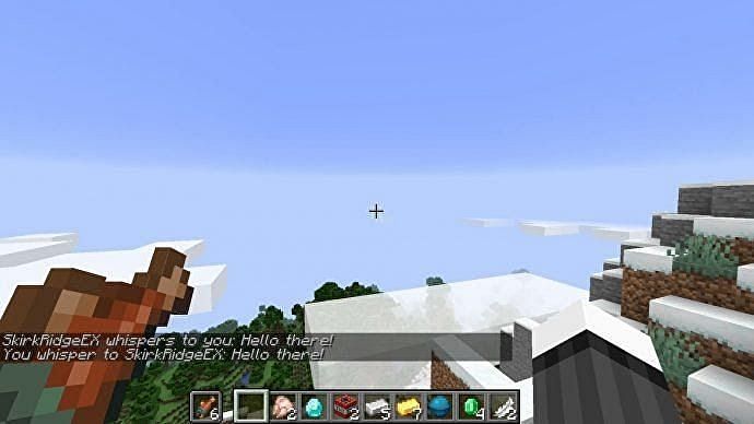Как шептать в Minecraft0